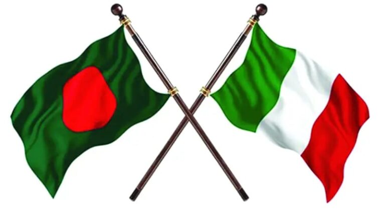 ইতালি