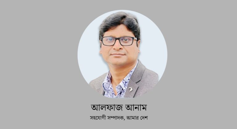 ভোটের রাজনীতিতে জোট ও নেতৃত্বের দ্বন্দ্ব