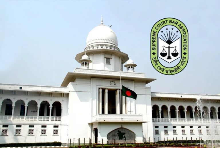 সুপ্রিম কোর্ট বারের হলে স্টারলিংক ইন্টারনেট চালুর প্রস্তাব