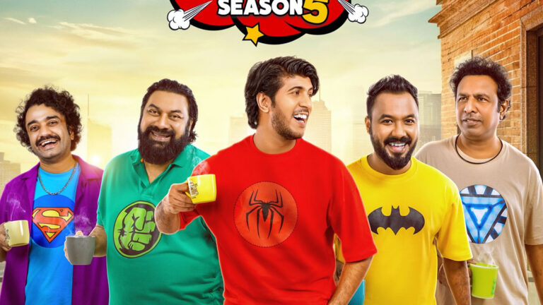 ‘ব্যাচেলর পয়েন্টে’