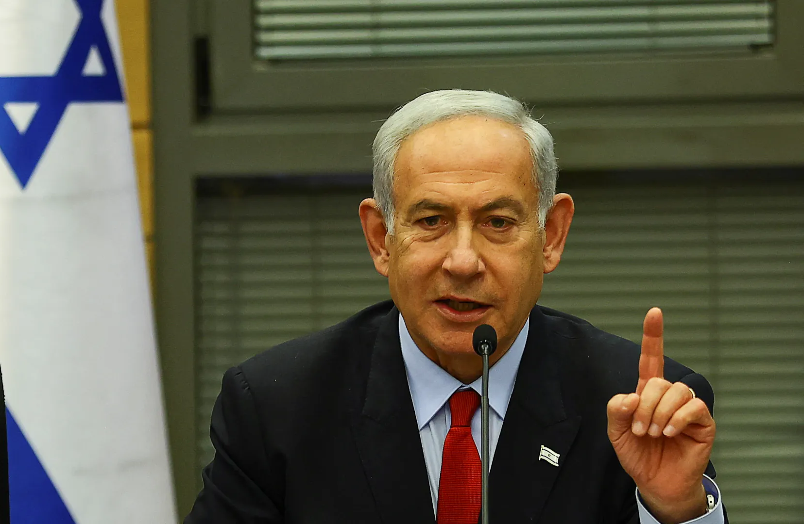নেতানিয়াহু