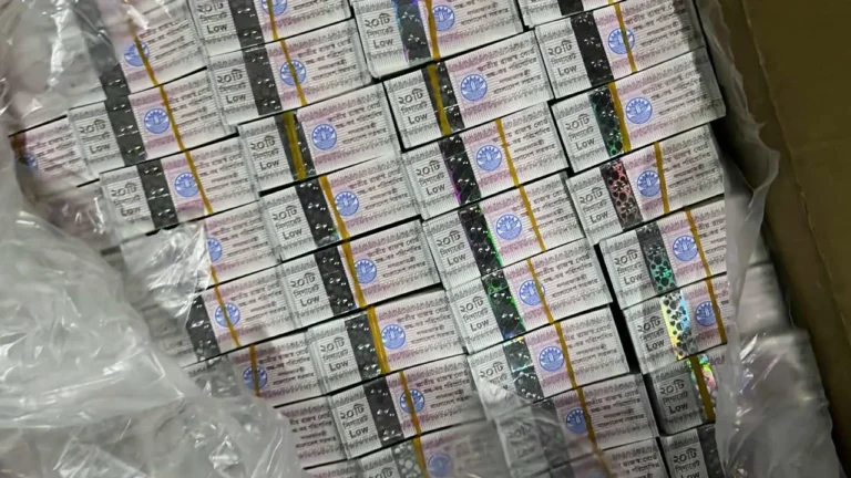 ঢাকা কাস্টম হাউসে প্রায় ৩ লাখ জাল ব্যান্ডরোল জব্দ