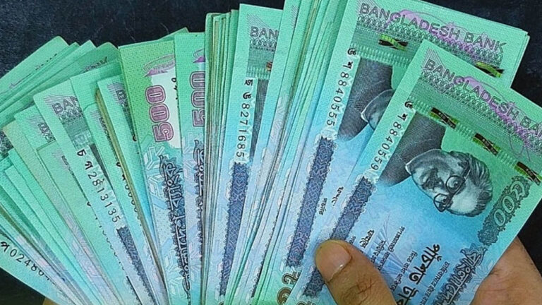 অর্থবছরের শুরুতে সরকারের ব্যাংক ঋণ কমলো ২৫১৭ কোটি টাকা