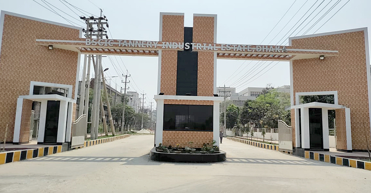 উদ্যোক্তা সংকটে বিসিকের শিল্পনগরী