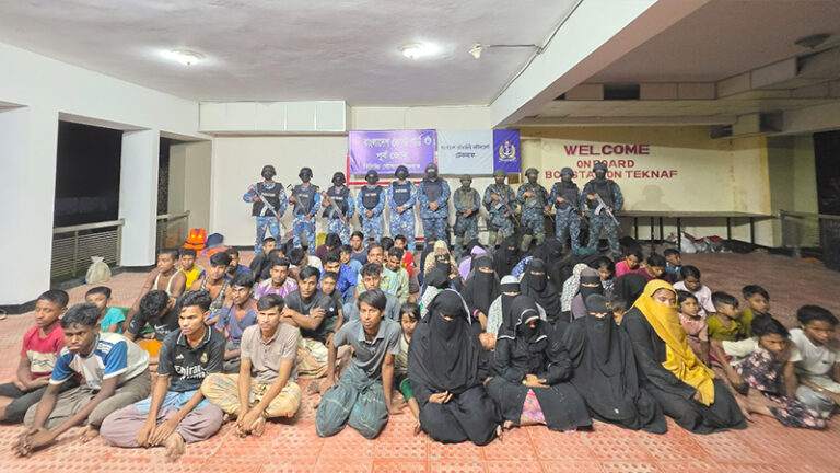মালয়েশিয়া পাচারের ছক ভেঙে টেকনাফে ৬৬ জন উদ্ধার