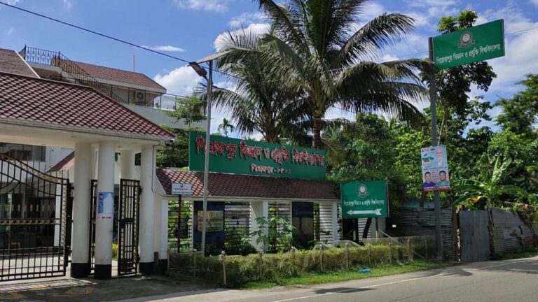 পিরোজপুর প্রযুক্তি বিশ্ববিদ্যালয়