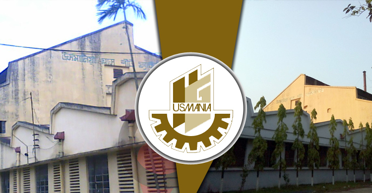 ঋণে ভাসছে উসমানিয়া গ্লাস শীট: দেনা মিটিয়ে বেসরকারি খাতে দেওয়া উচিত