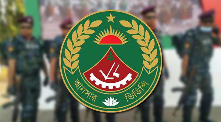 ৫টি নতুন ব্যাটালিয়নে নিয়োগ পাচ্ছেন ২১২৫ আনসার সদস্য আনসার সদস্য