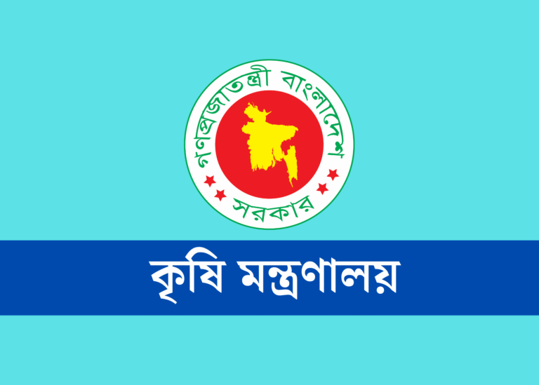 মন্ত্রণালয়ের কঠোরতায় সার সিন্ডিকেটের ২৩৩ কোটি টাকা সাশ্রয়