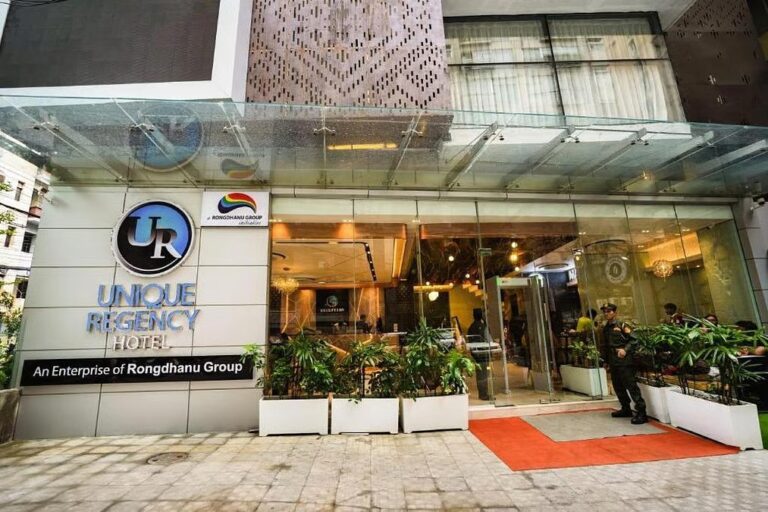 রংধনু গ্রুপের