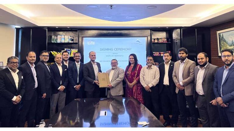 নিউজিল্যান্ড ডেইরি ও শান্তা লাইফের নতুন বীমা চুক্তি