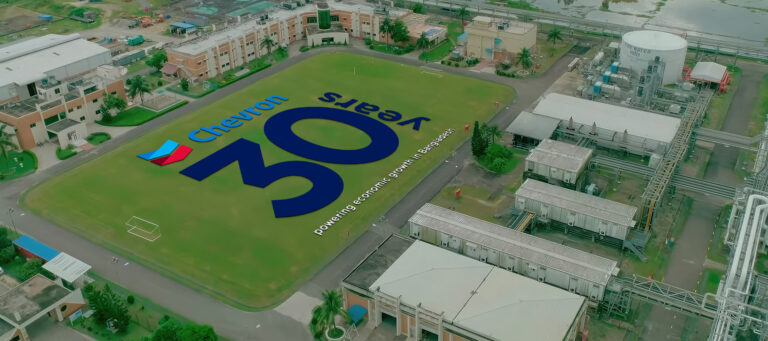 শেভরন বাংলাদেশ