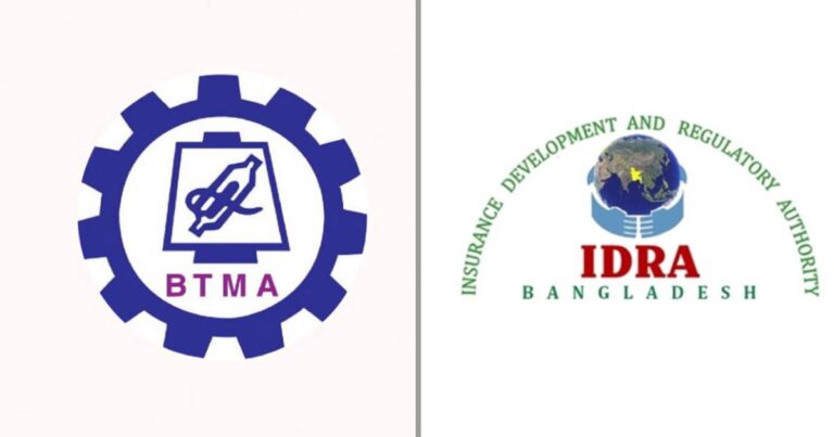 বীমার টাকা না পেয়ে বিপদে শিল্পকারখানা মালিকরা