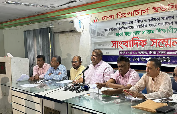 সাত কলেজ বিশ্ববিদ্যালয় প্রস্তাবে আপত্তি জানিয়ে প্রাক্তনদের ১০ দফা দাবি