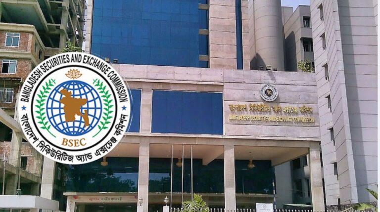 শেয়ার কারসাজিতে ৩৮ টাকার শেয়ার ৯ হাজারে বিক্রি