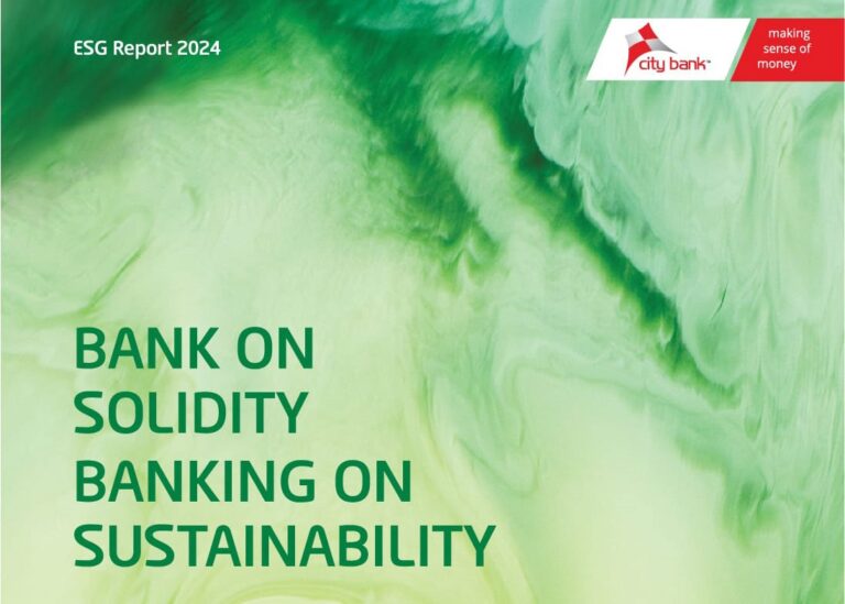 টেকসই ব্যাংকিংয়ে সিটি ব্যাংকের অগ্রগতি, ইএসজি প্রতিবেদন প্রকাশ