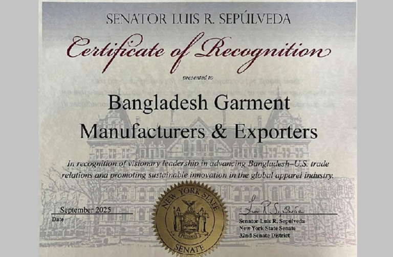 বাংলাদেশের গার্মেন্টস খাত পেল বিশ্বমানের স্বীকৃতি