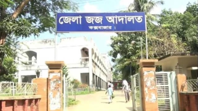 আদালত চলাকালীন খাস কামরা থেকে বিচারকের আইফোন-মানিব্যাগ চুরি