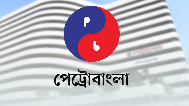 সার উৎপাদনে গ্যাসের দাম বাড়ানোর প্রস্তাব