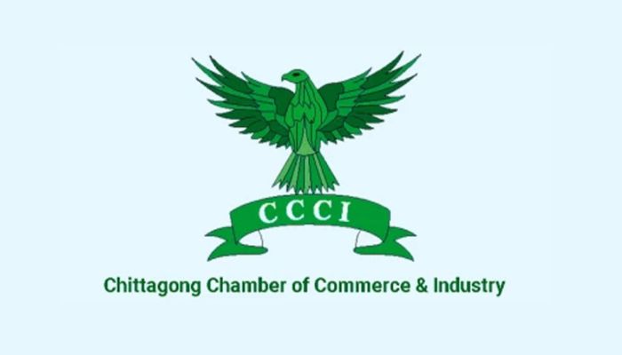 চট্টগ্রাম চেম্বার নির্বাচন: অভিজ্ঞদের দুই প্যানেল, সরে যাচ্ছেন অন্যরা