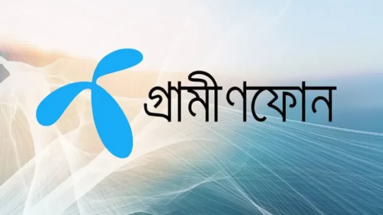 অর্থবছরের তৃতীয় প্রান্তিকে গ্রামীণফোনের আয় ৪ হাজার কোটি টাকা
