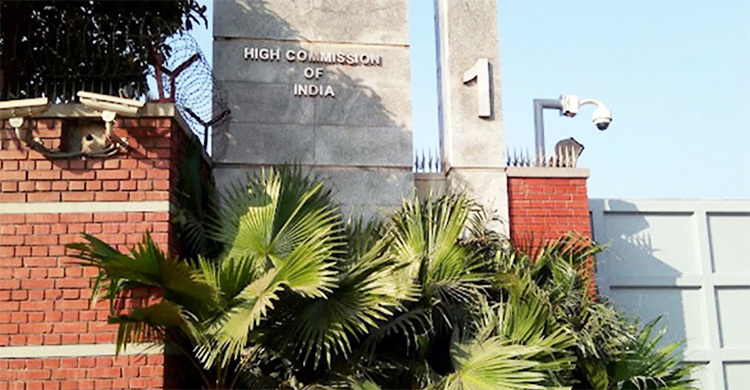 চুক্তি বাতিলের বিষয়ে কোনো আনুষ্ঠানিক বার্তা পায়নি নয়াদিল্লি