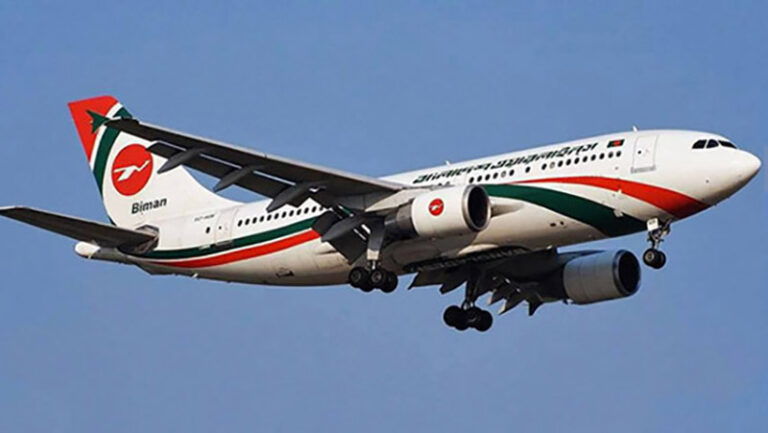 বাংলাদেশ বিমানের আন্তর্জাতিক রুটে টিকিটে ২০% পর্যন্ত ছাড়