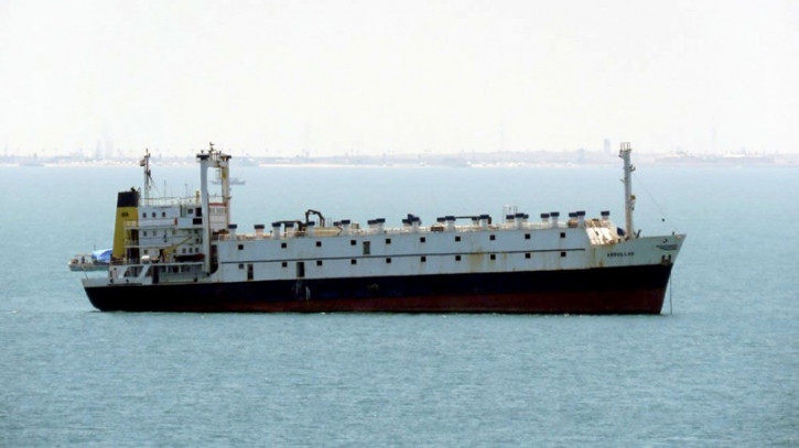 বিএসসির নতুন জাহাজের ভাড়া প্রতি দিন ২০ হাজার ডলার