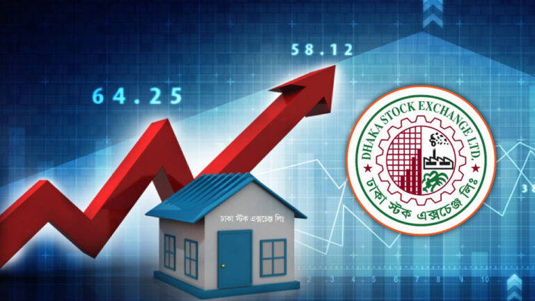 বিনিয়োগকারীর স্বার্থ রক্ষার আশ্বাসে শেয়ারবাজারে উত্থান