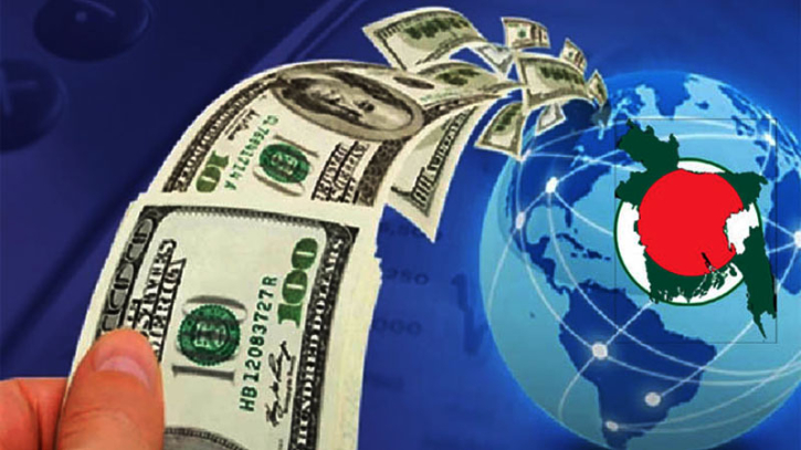 প্রথম ১৫ দিনে রেমিট্যান্স এসেছে ১৮ হাজার ৫৭১ কোটি টাকা