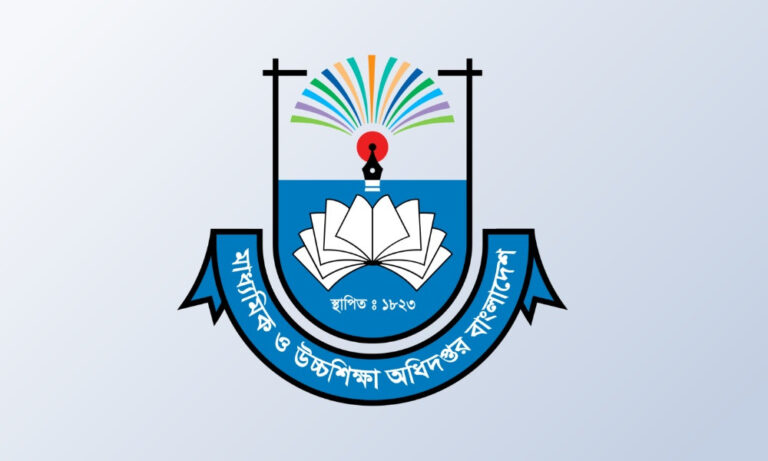 স্কুলে ভর্তির নতুন নীতিমালা: ৬৩ শতাংশই কোটা