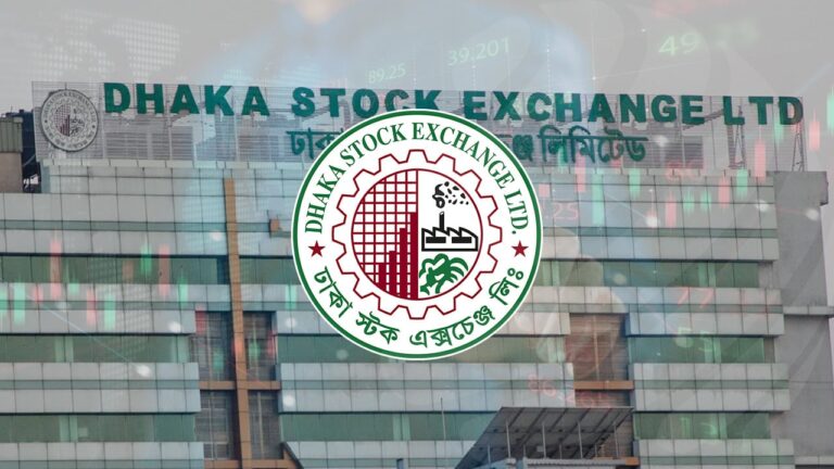 ডিএসইর বাজার মূলধন কমলো ৫৭৯৬ কোটি টাকা