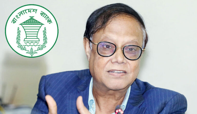 দেশের আর্থিক খাতে ফিরতে পারবেন না এস আলমসহ সংশ্লিষ্টরা