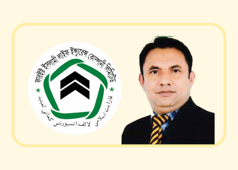 ৮১৬ কোটি টাকার জালিয়াতি মামলায় ফারইস্টের সাবেক কর্মকর্তা কারাগারে