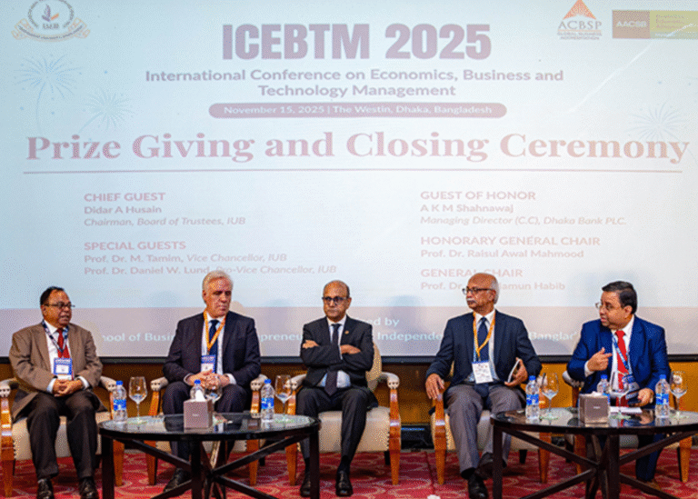 শেষ হলো দুই দিনের আন্তর্জাতিক সম্মেলন আইসিইবিটিএম ২০২৫