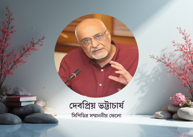 উন্নয়নের নেপথ্যে তিন গোষ্ঠীর নিয়ন্ত্রণ