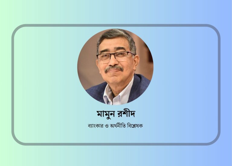 করভিত্তি বাড়াতে ব্যবসা-ব্যক্তিগত লেনদেন নথিভুক্ত করা জরুরি