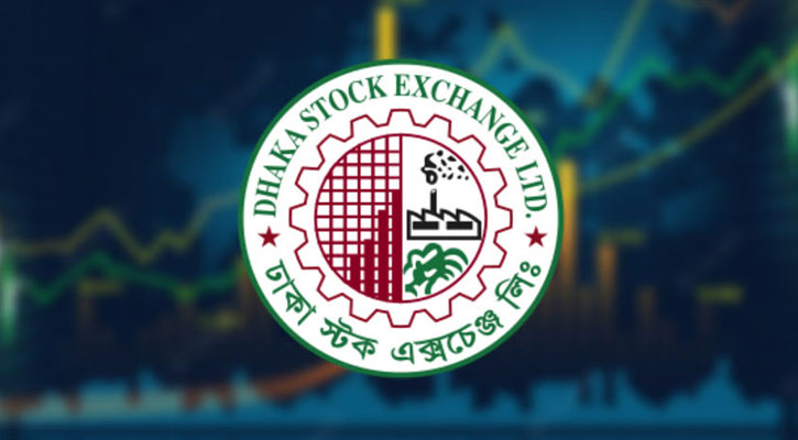 ডিএসইর বাজারমূলধন কমেছে সাড়ে ৮ হাজার কোটি টাকা