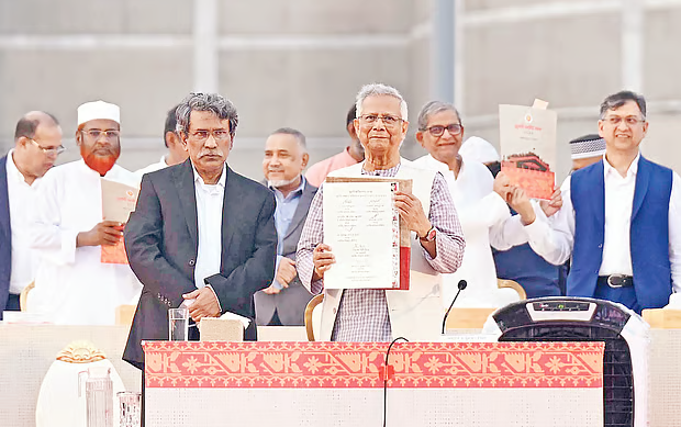 জুলাই সনদ ও রাজনৈতিক দলের চাপা দ্বন্দ্ব