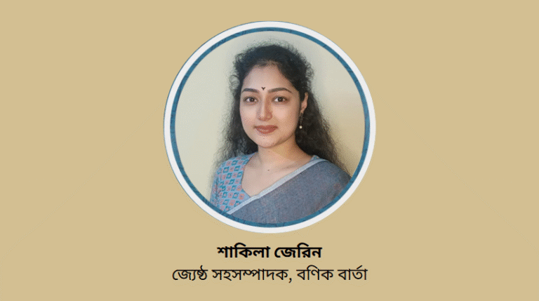 গণভোটে এক প্রশ্নে চার রায়—জনগণ কতটা বুঝবে?