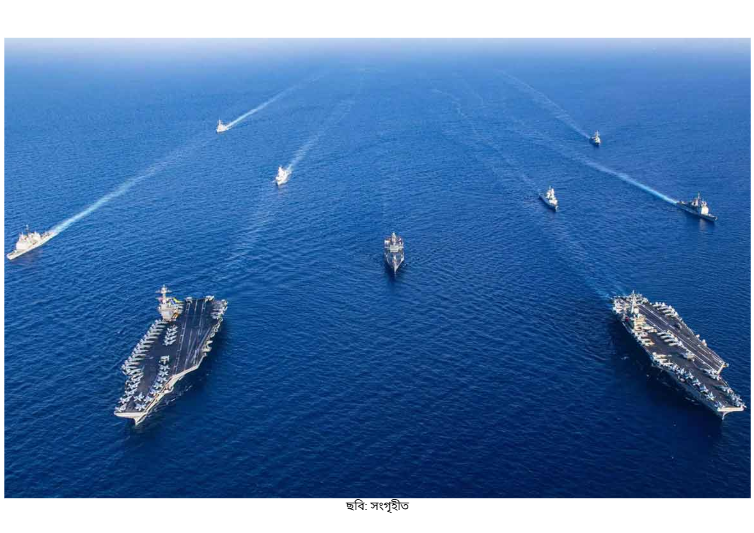 ক্যারিবীয় সাগরে পৌঁছাল মার্কিন বিমানবাহী রণতরীর বহর