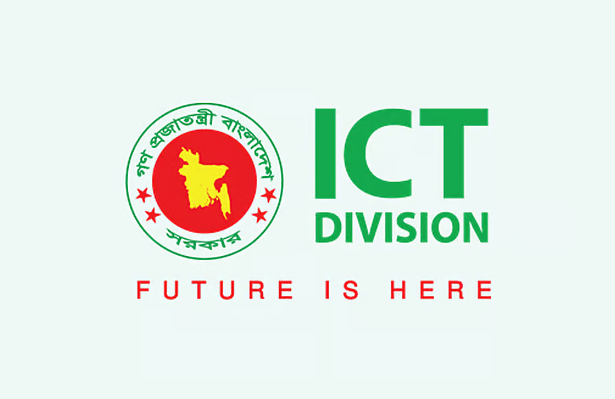 বিদেশ সফরে আইসিটির পদক্ষেপ সরকারি নীতির বিপরীত কেন?