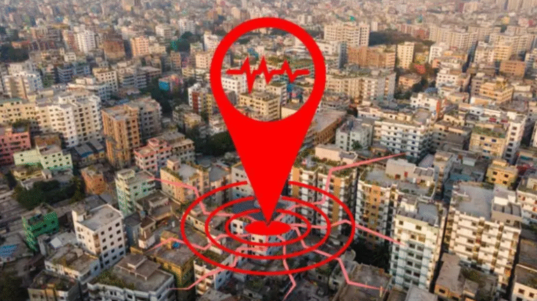ভূমিকম্পঝুঁকিতে ঢাকায় নিরাপদ এলাকা কোথায়?