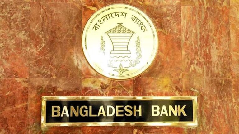 রপ্তানি কার্যক্রমে অর্থ প্রবাহ সহজ করতে নতুন সোয়াপ নীতি