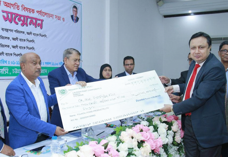 অগ্রণী ব্যাংকের খেলাপি ঋণ আদায় ১৪ কোটি টাকা