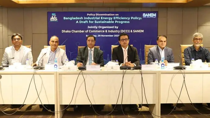 শিল্পখাতের টেকসই উন্নয়নে জ্বালানি সংকট বড় প্রতিবন্ধকতা