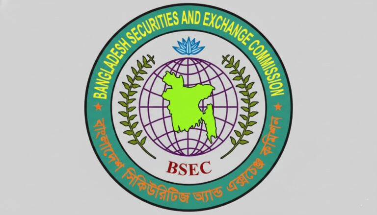 আইপিওতে সাধারণ বিনিয়োগকারীর কোটা অর্ধেক করা হচ্ছে