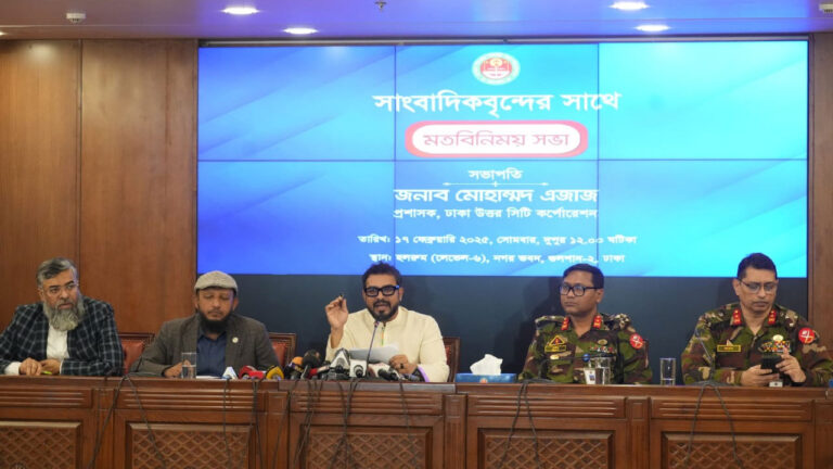 ডিএনসিসিতে ঘুষ কেলেঙ্কারি ও পদায়নের কালো চিত্র