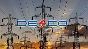 লোকসান পেরিয়ে ডেসকো এখন মুনাফায়