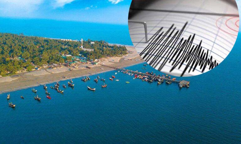 ভূমিকম্পের পর সাগরের বুক চিড়ে সেন্টমার্টিন দ্বীপের জন্ম